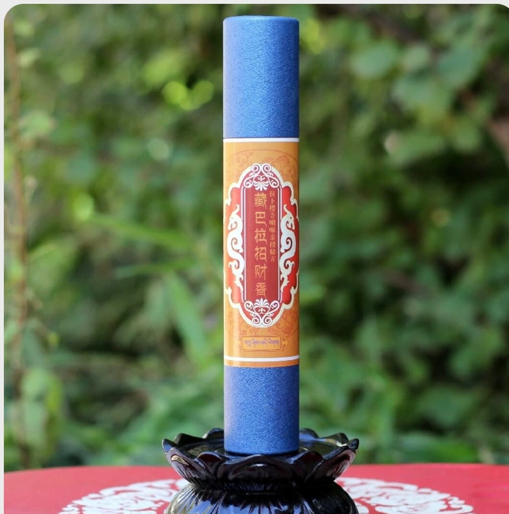 Trầm que thảo mộc tây tạng: Tara, Liên Hoa Sinh, Tài Bảo Dzambala, Dược Sư, 100 vị