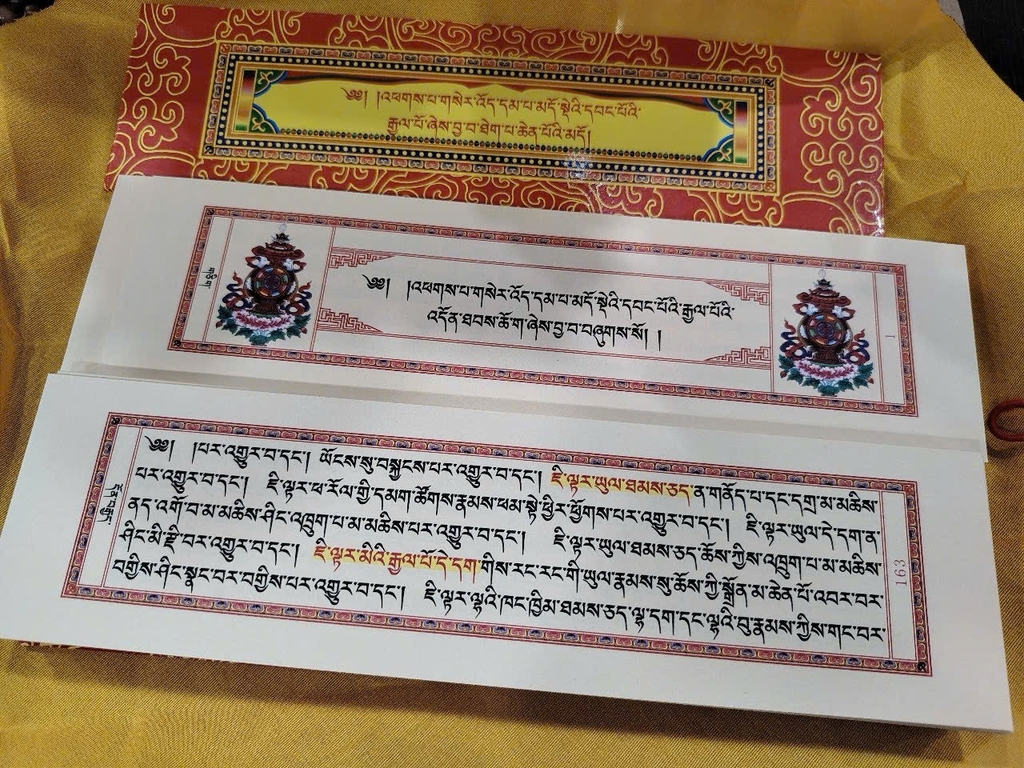 Kinh Tạng để thờ (và đọc tụng)