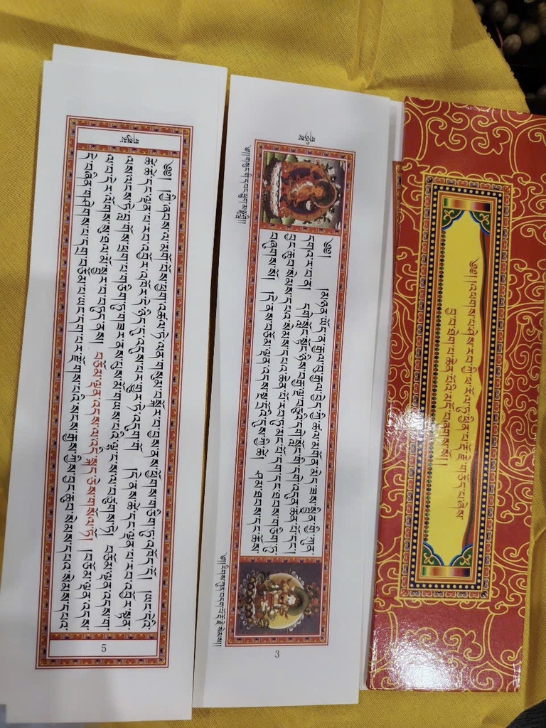 Kinh Tạng để thờ (và đọc tụng)