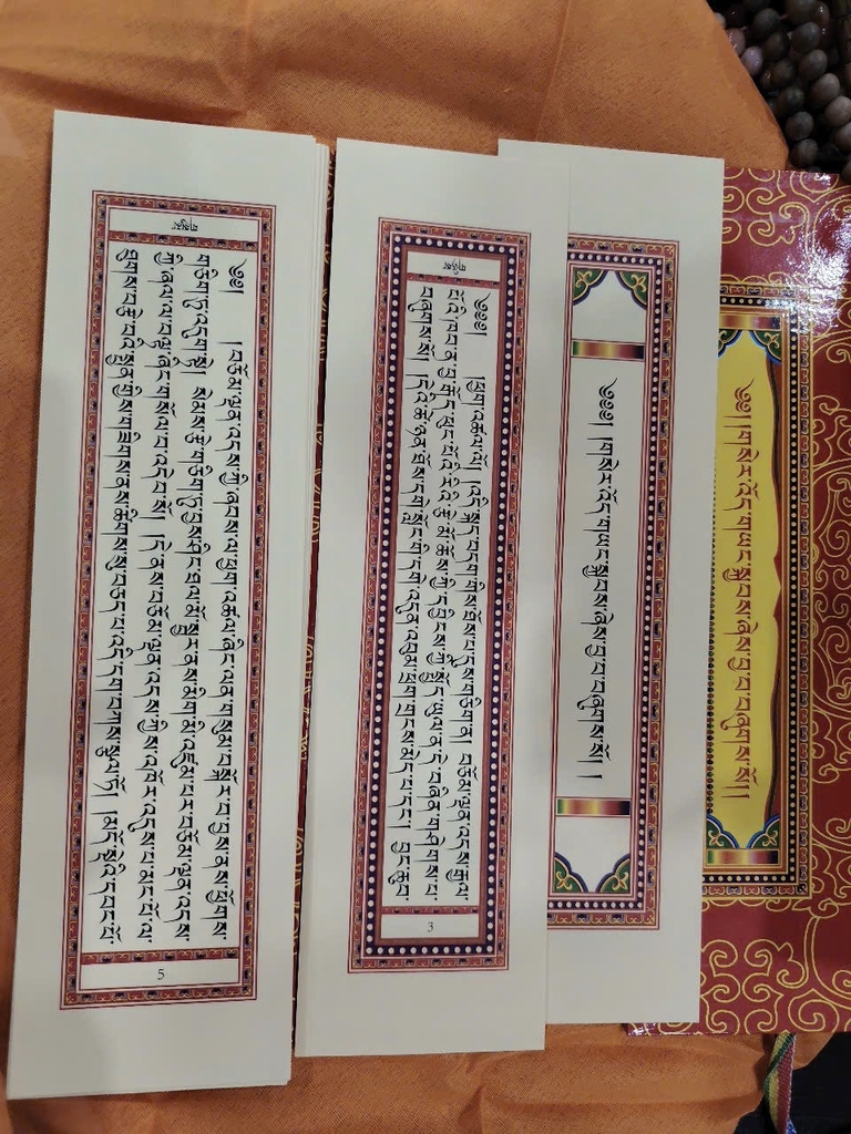 Kinh Tạng để thờ (và đọc tụng)