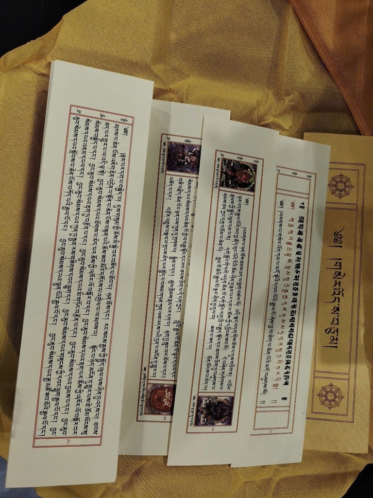 Kinh Tạng để thờ (và đọc tụng)