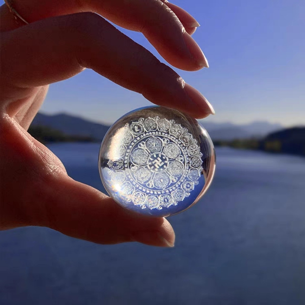 Kim Cang Tạng Đại Viên Mãn Chú Luân