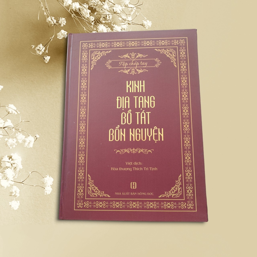 Tập chép tay Kinh Địa Tạng Bồ Tát Bổn Nguyện