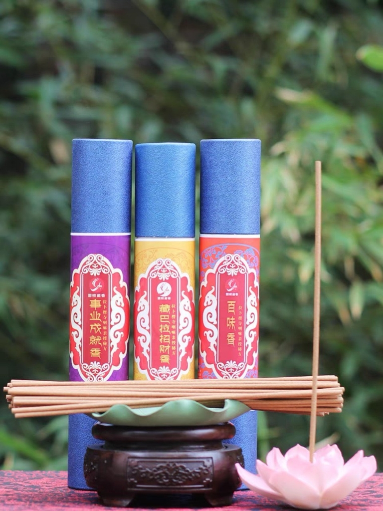 Trầm que thảo mộc tây tạng: Tara, Liên Hoa Sinh, Tài Bảo Dzambala, Dược Sư, 100 vị