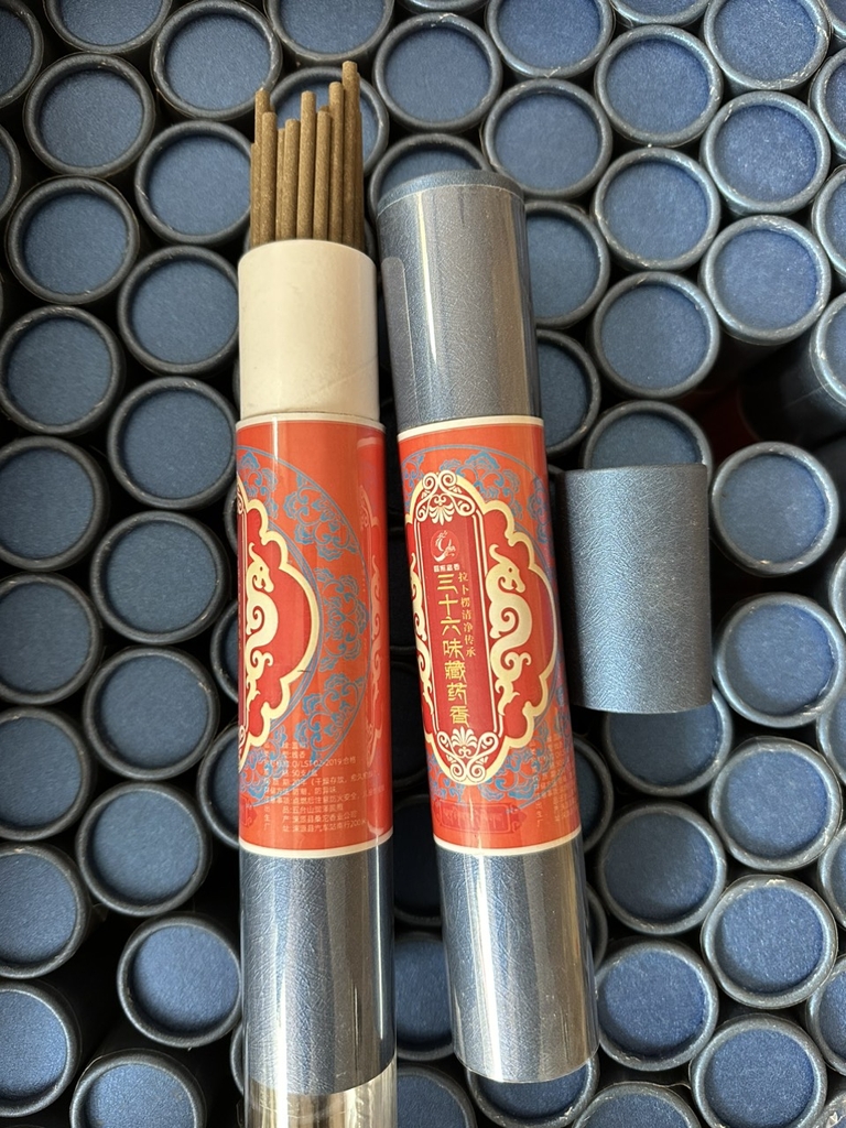 Trầm que tây tạng 36 vị thuốc quý (ống mẫu mới)