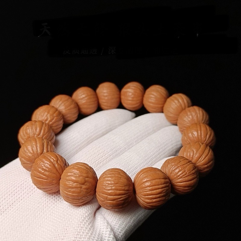 Vòng tay hạt bồ đề cho Nam