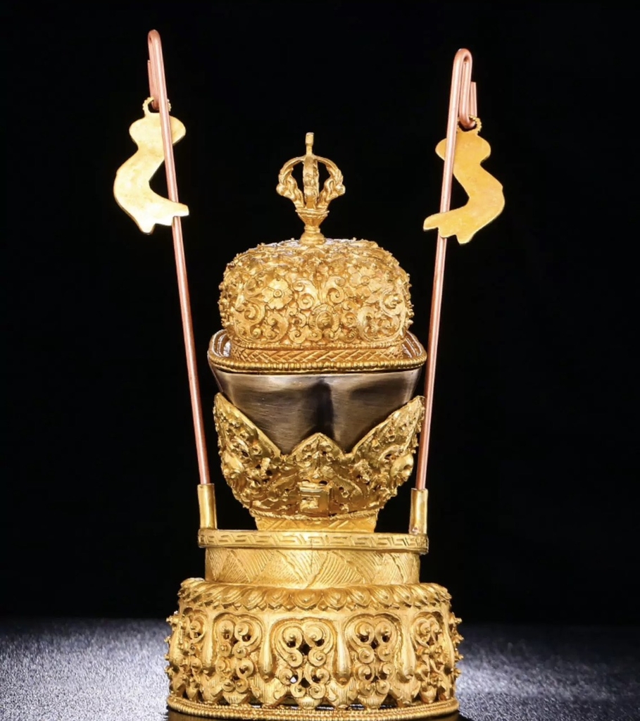 Bát sọ Garbar bằng đồng