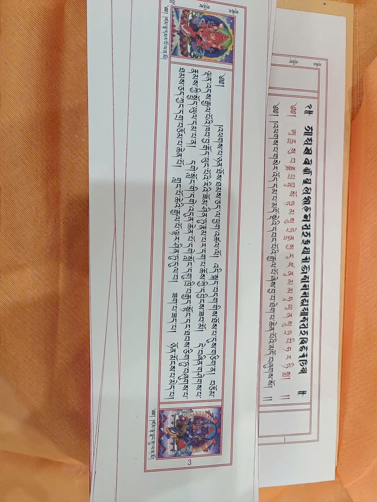 Kinh Tạng để thờ (và đọc tụng)
