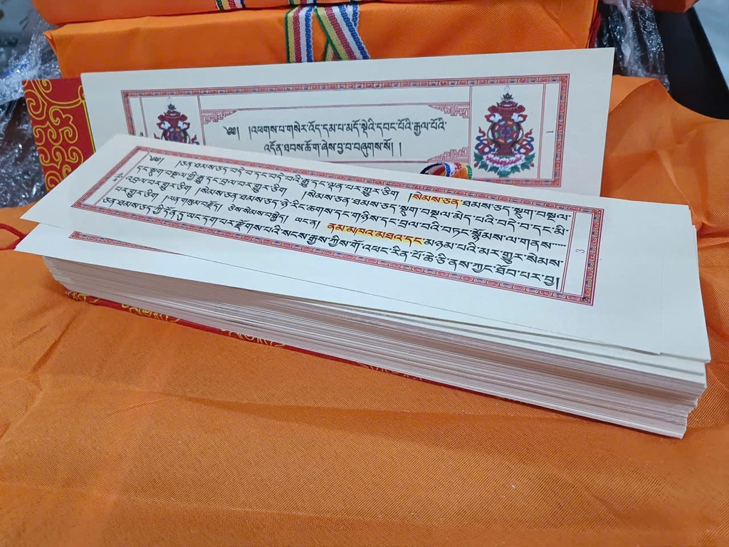 Kinh Tạng để thờ (và đọc tụng)