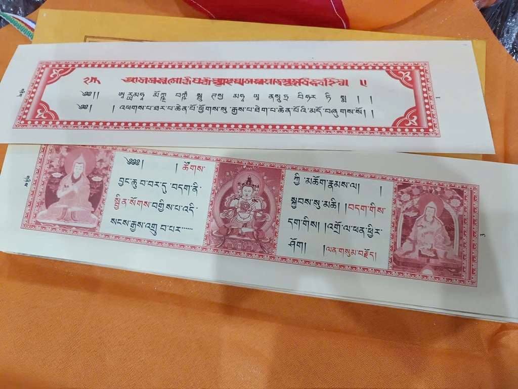 Kinh Tạng để thờ (và đọc tụng)