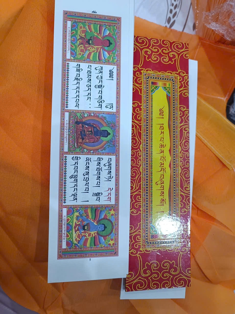 Kinh Tạng để thờ (và đọc tụng)