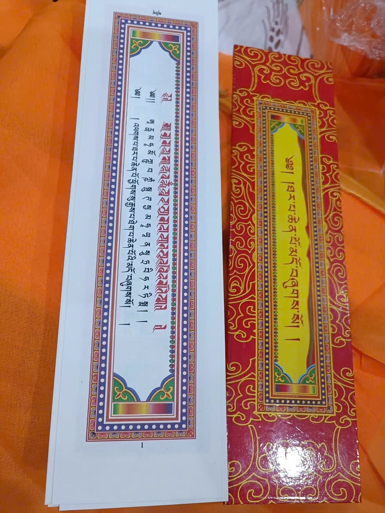 Kinh Tạng để thờ (và đọc tụng)