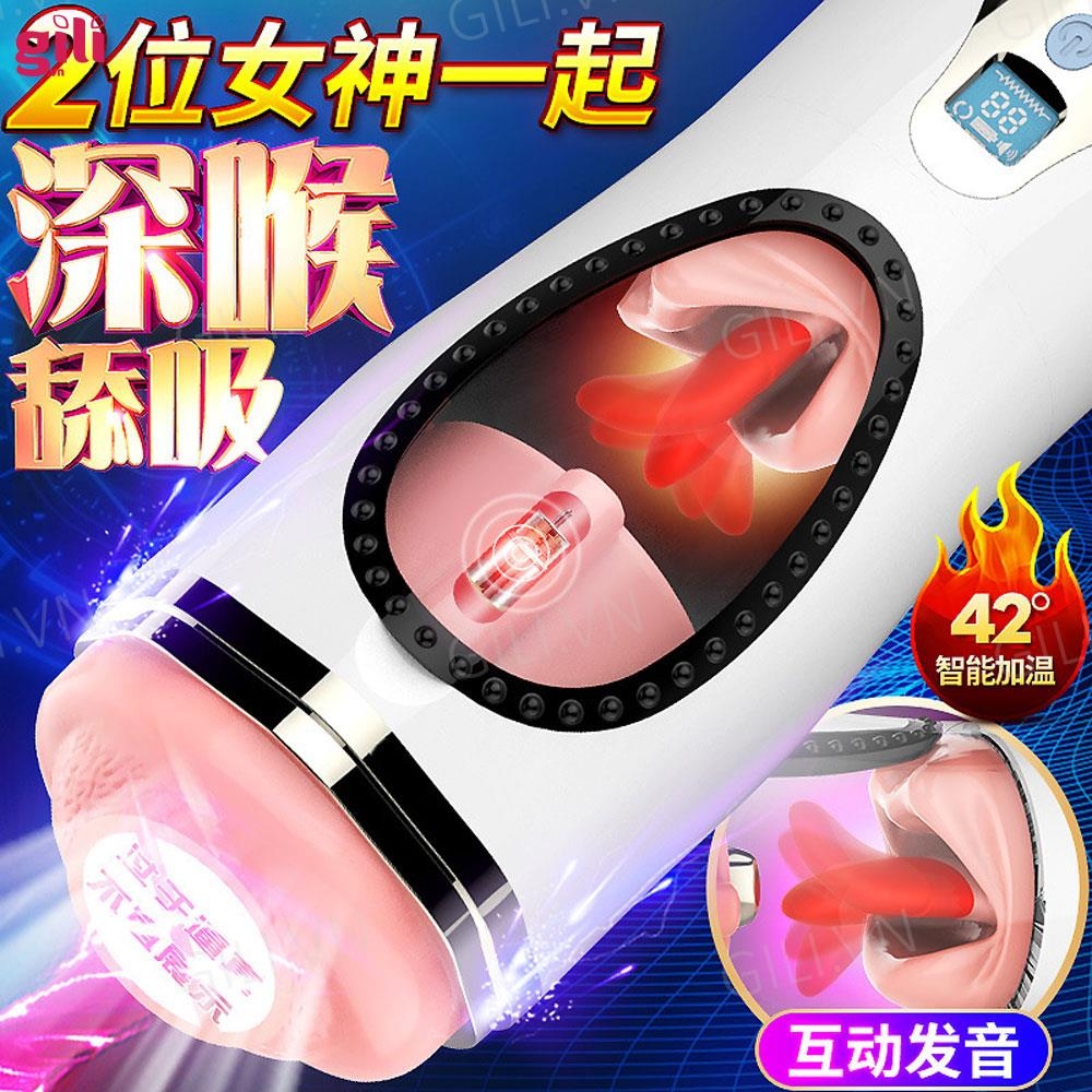 Âm đạo giả Wanle King Masturbation Cup rung, xoay chính hãng