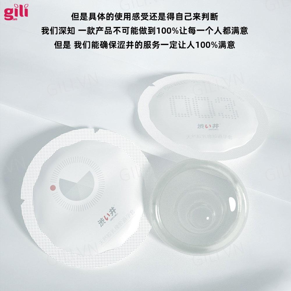 Bao cao su siêu mỏng DryWell Ultra Thin Pro 003 12 chiếc chính hãng