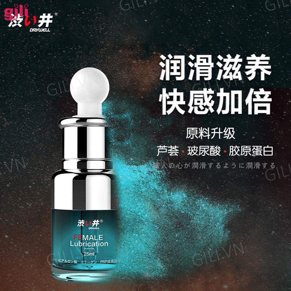 Gel bôi trơn massage Drywell Skin Care Lube 25ml chính hãng