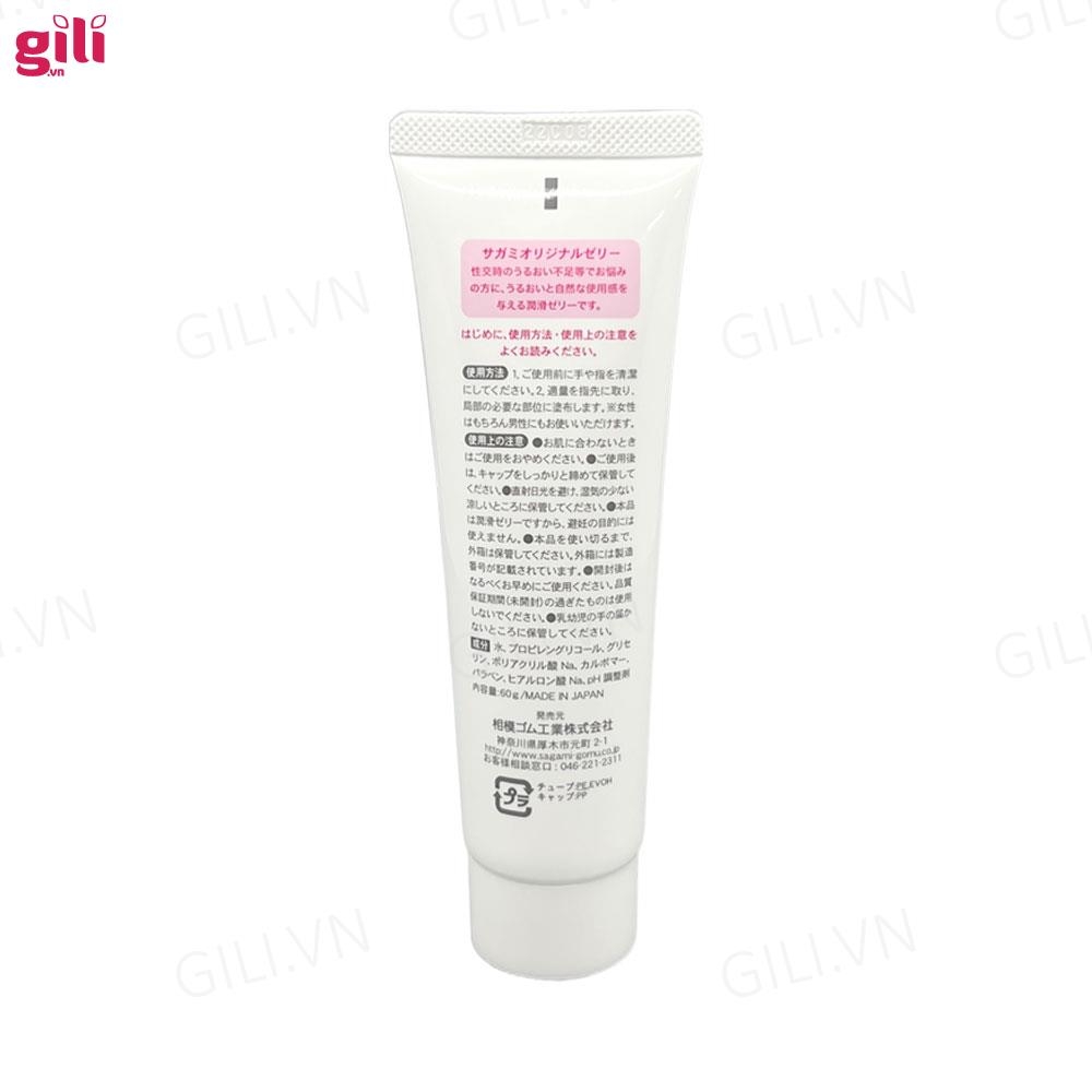 Gel bôi trơn gốc nước Sagami 60gr chính hãng