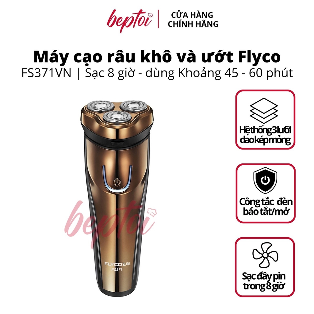 Máy cạo râu 3 lưỡi kép chống thấm nước FS371VN