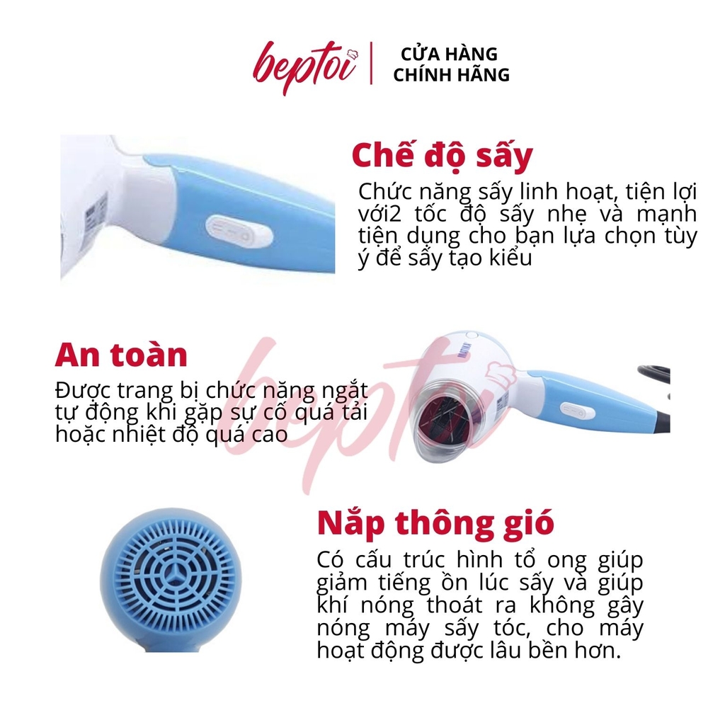 Máy Sấy Tóc Matikia MTK-3312