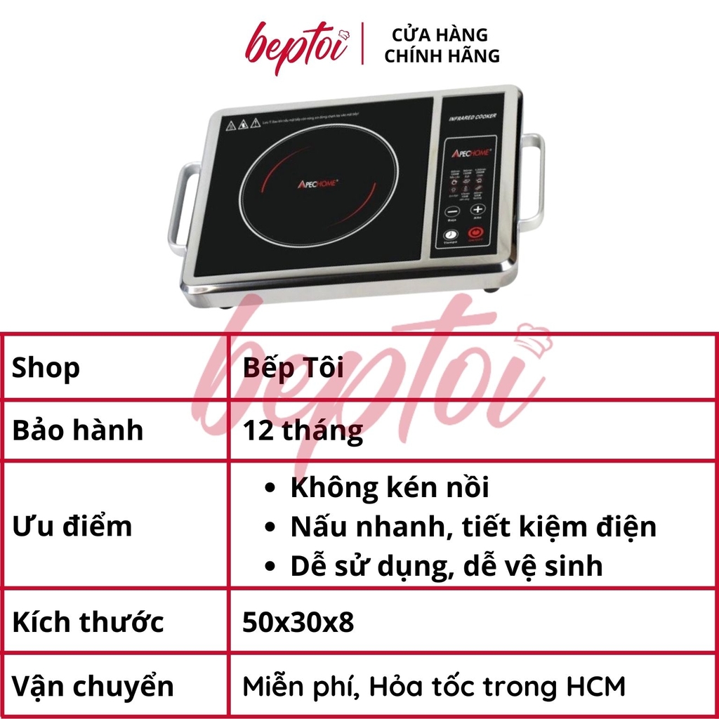 Bếp Hồng Ngoại Đơn / Bếp Điện Hồng Ngoại Công Suất 2000W APECHOME APH-BQ230E / KHÔNG KÉN NỒI + Tặng Vỉ Nướng Inox