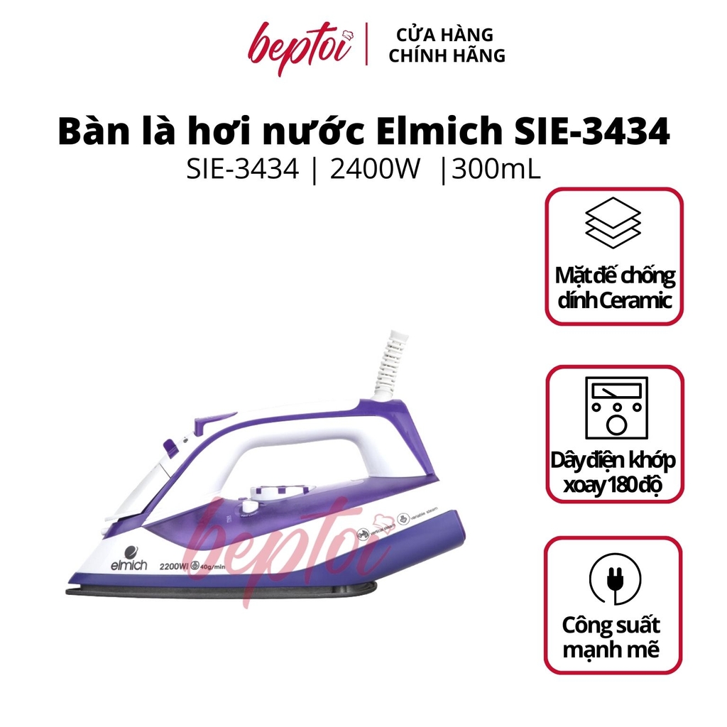 Bàn ủi điện Elmich công suất 2400W, Bàn là hơi nước Elmich SIE-3434