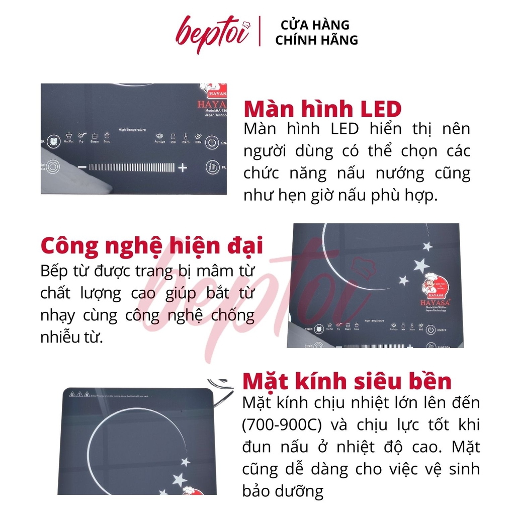 Bếp Hồng Ngoại Đơn / Bếp Điện Hồng Ngoại 2 Vòng Nhiệt HAYASA HA-780 Slim / KHÔNG KÉN NỒI