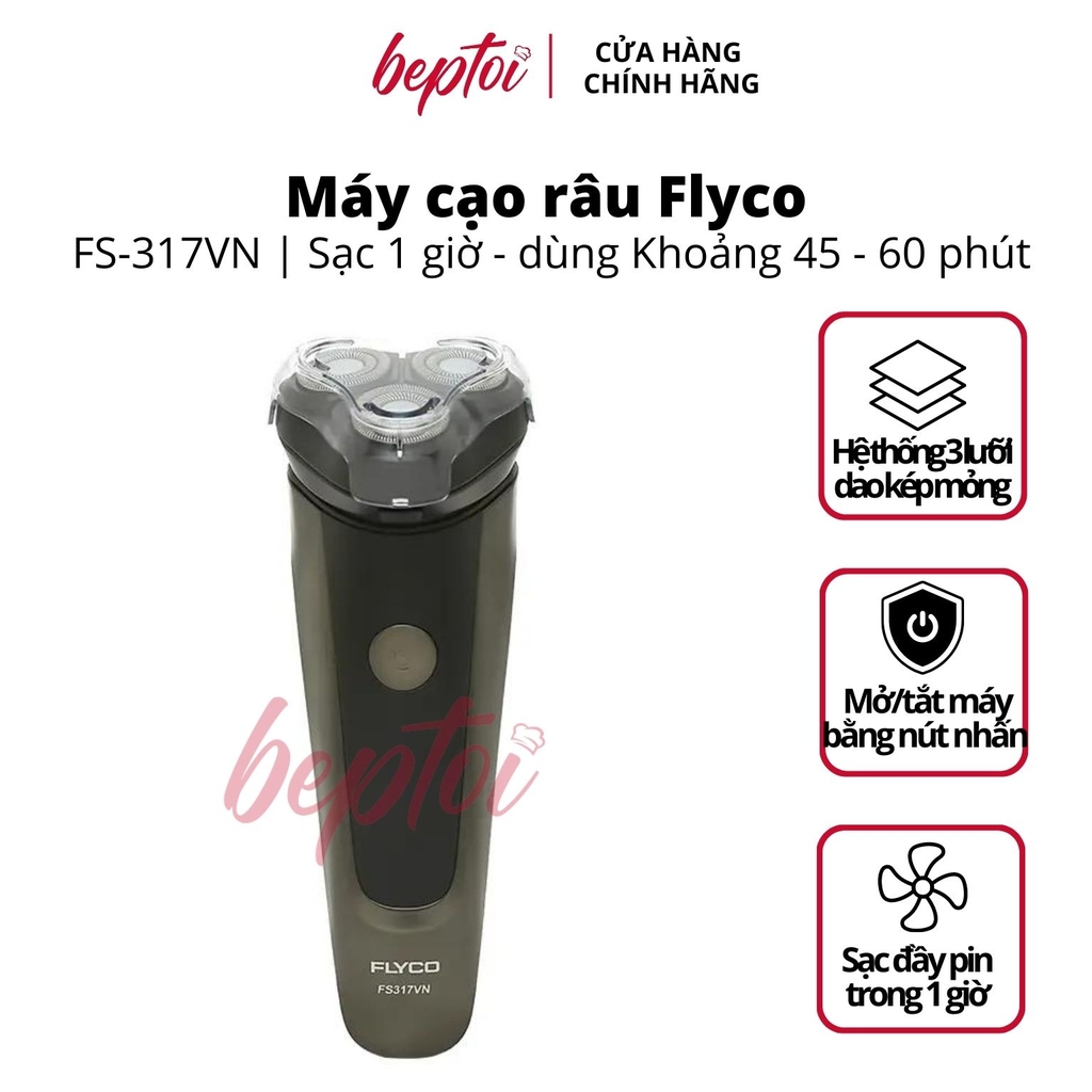 Máy cạo râu 3 lưỡi kép chống thấm nước FS317VN