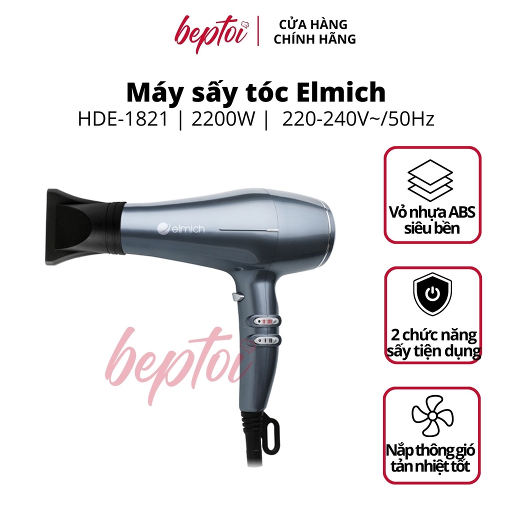 Máy sấy tóc Elmich HDE-1821