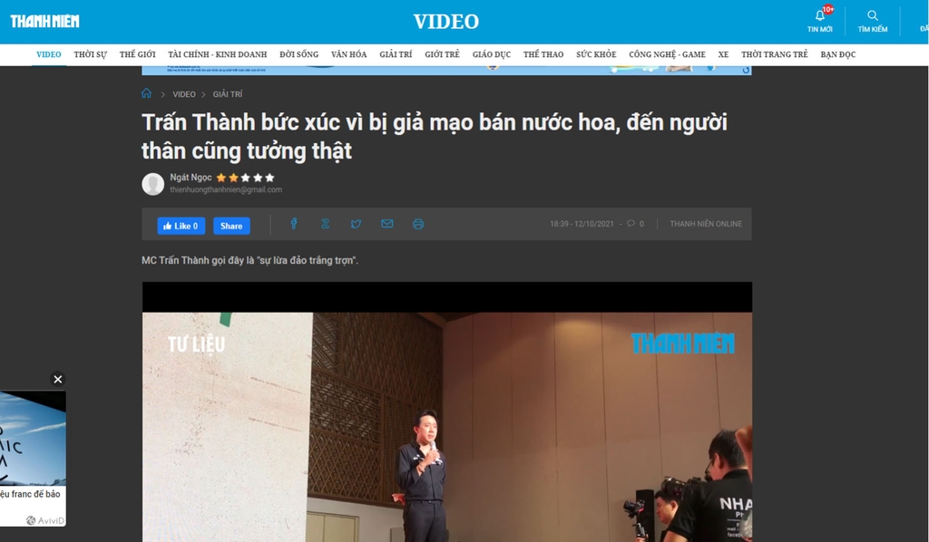 Nghệ sĩ Trấn Thành nói gì khi bị mạo danh bán nước hoa giá rẻ