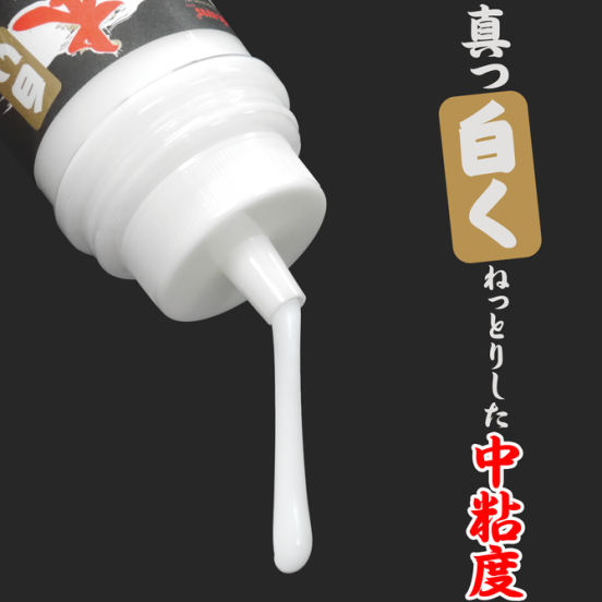 Gel bôi trơn Magic Eyes Shiroi Honkijiru - White Love Juice Lotion