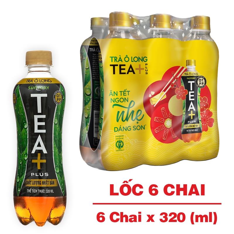 Trà Ô Long Tea+ 320ml