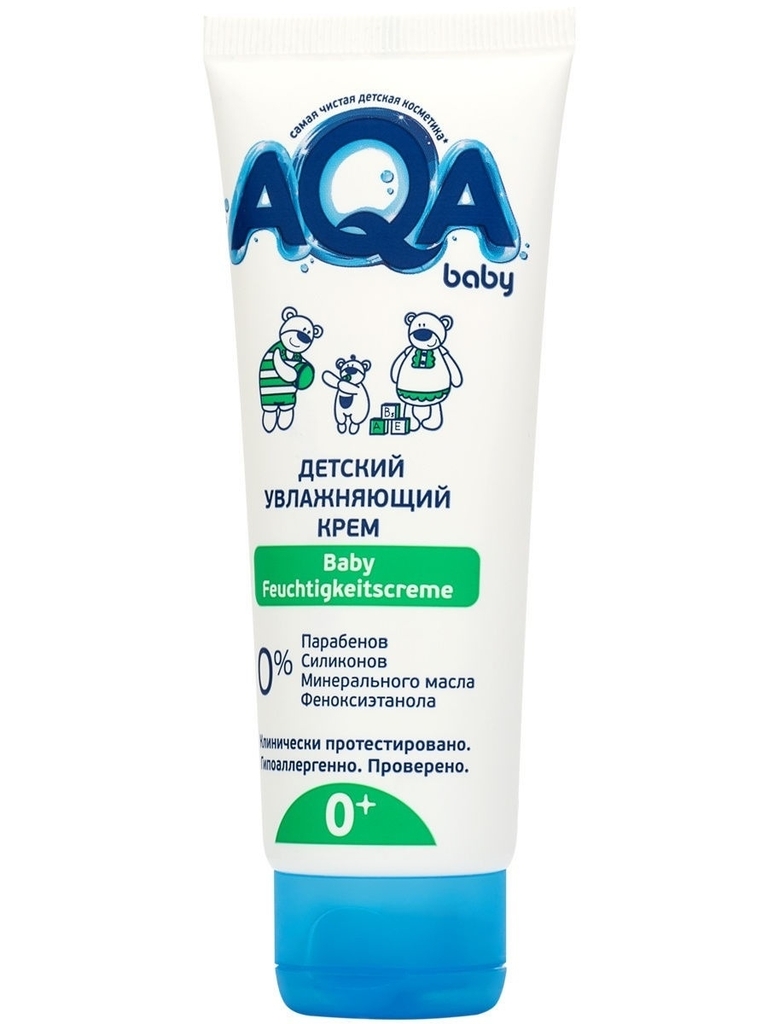 Kem dưỡng da dưỡng ẩm cho bé AQA baby dung tích 75ml