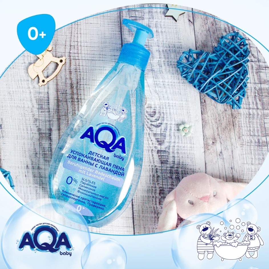 Sữa tắm thảo dược cho bé AQA baby hương Lavender dung tích 500ml
