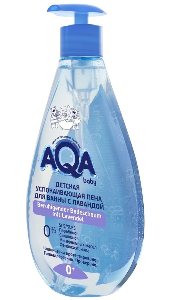 Sữa tắm thảo dược cho bé AQA baby hương Lavender dung tích 500ml