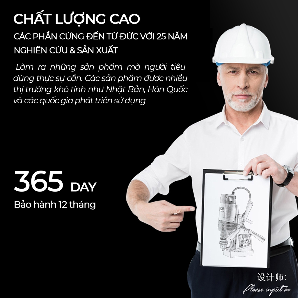 Máy khoan từ đa năng khoan và taro AX13RE/AX16RE/AX23RE/AX28RE