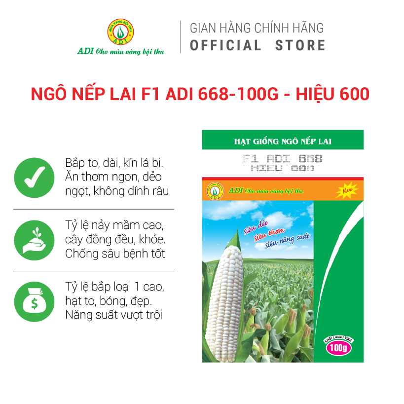 Hạt giống ngô nếp lai F1 ADI 668 - Hiệu 600