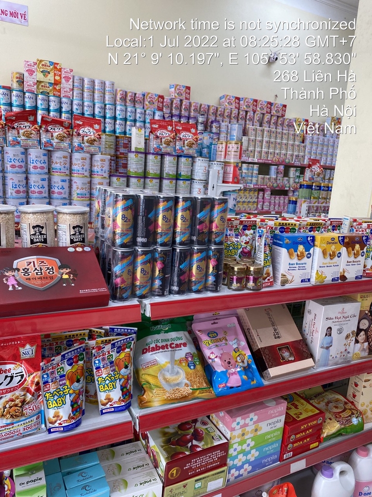 Nước Uống Giải Khát Collagen Kakemono 82X Không Đường Vị Vải Thanh Mát