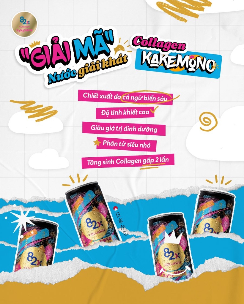 Nước Uống Giải Khát Collagen Kakemono 82X Không Đường Vị Vải Thanh Mát
