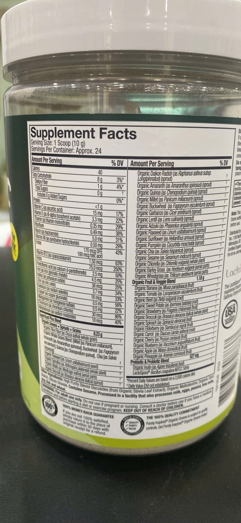 Bột rau xanh hữu cơ Purely Inspired Organic Greens (DATE T11/2025)