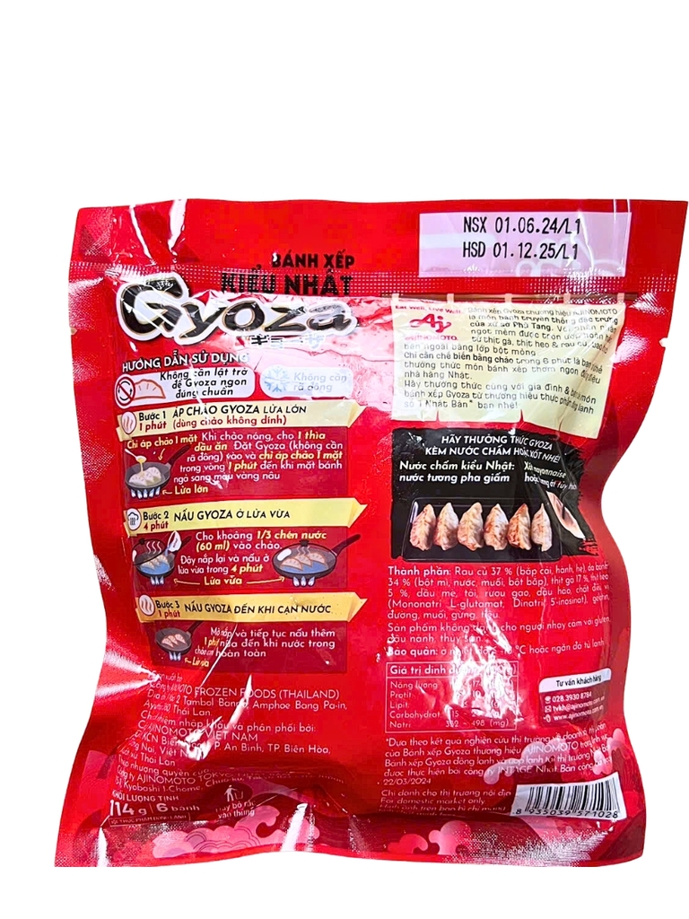 Bánh Xếp Gyoza Heo Và Gà 114G (19Gx6)