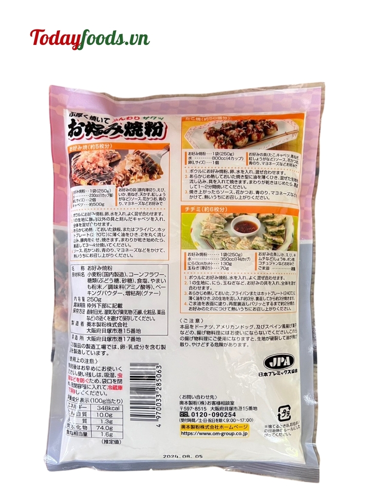 Bột Bánh Xèo Okonomiyaki Nippon 250G