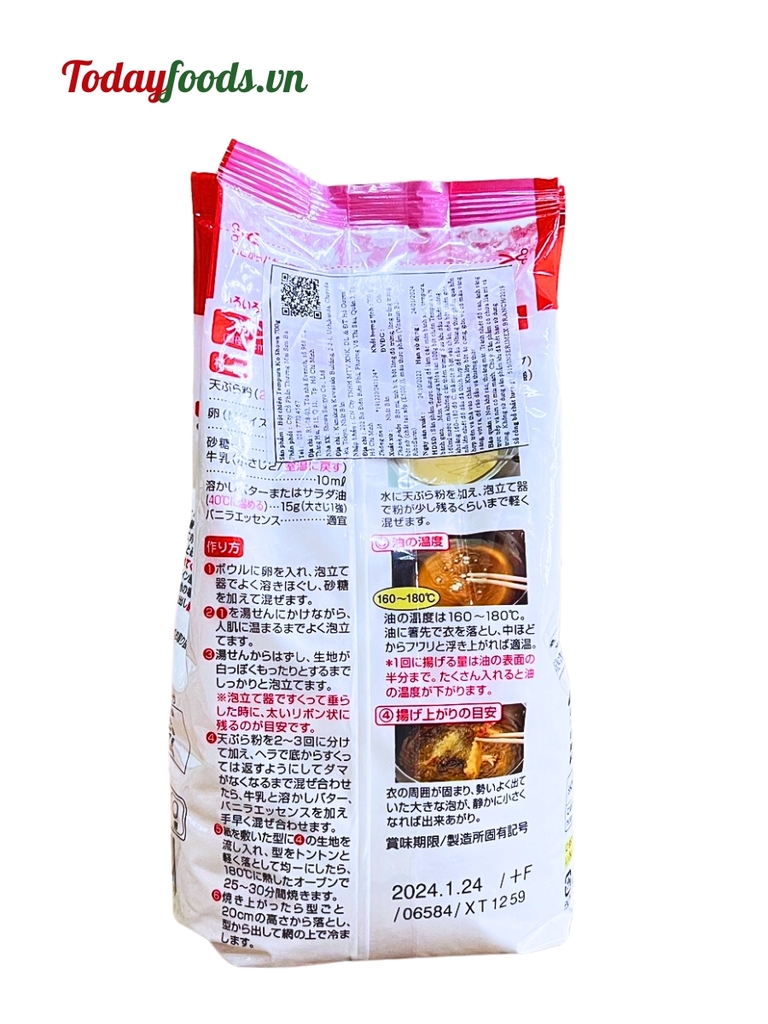 Bột Tempura Nhật Bản Showa Có Trứng 700G