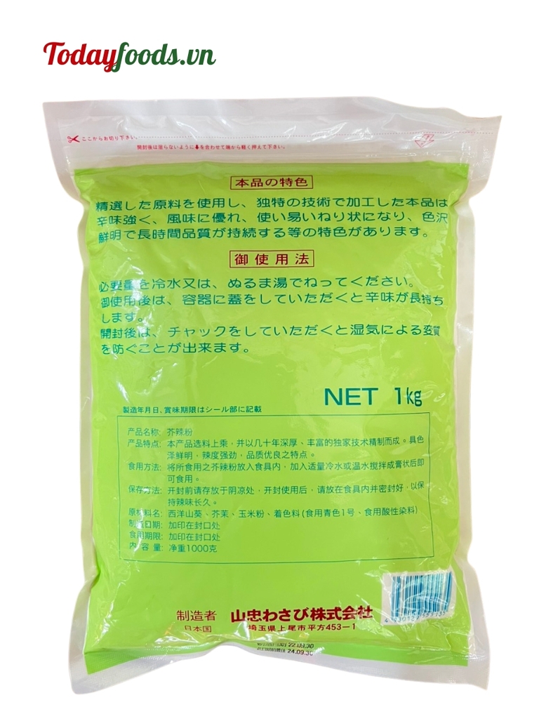 Bột Mù Tạt Wasabi Yamachu 1KG