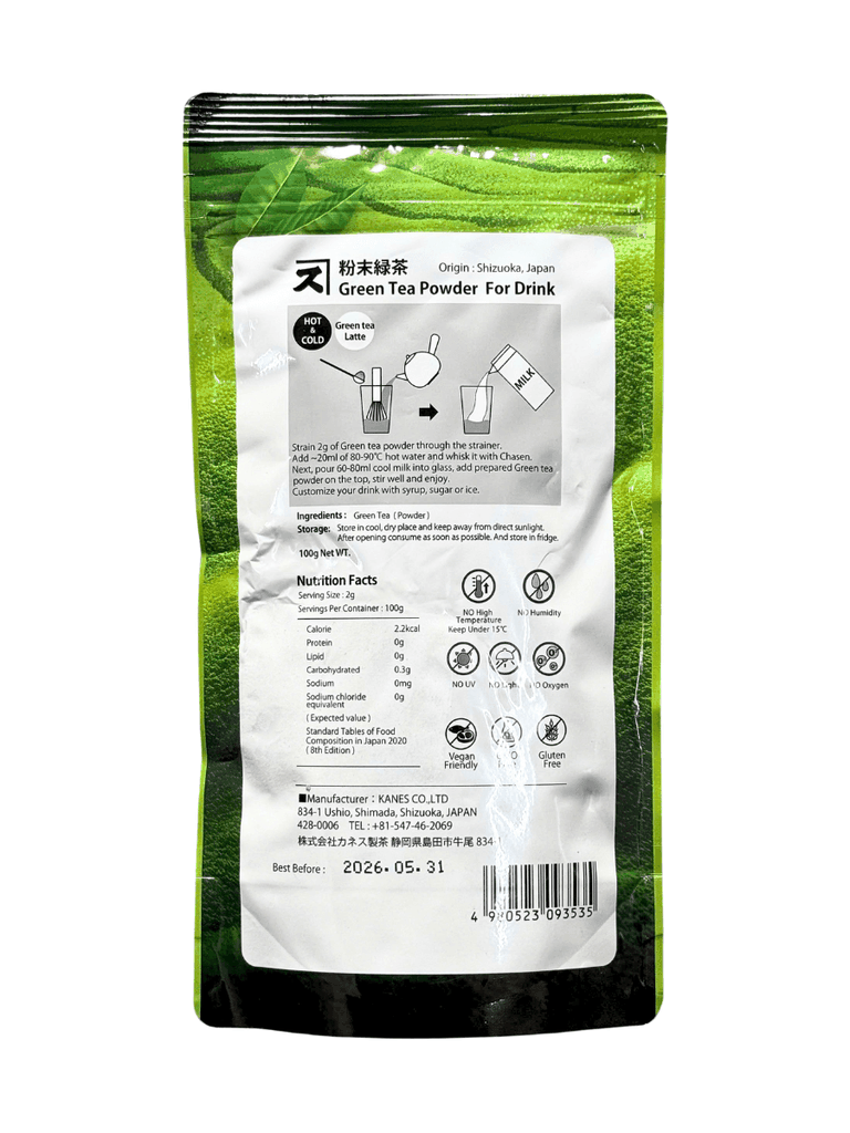 Bột Trà Xanh Nhật Kanes 100G