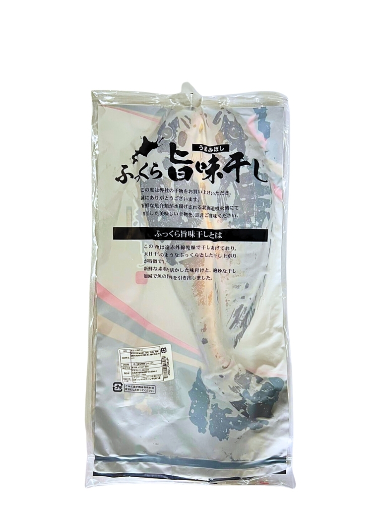 Cá Hokke Nhật Xẻ Bướm Một Nắng Hokkaido (300g ~ 320g/gói)