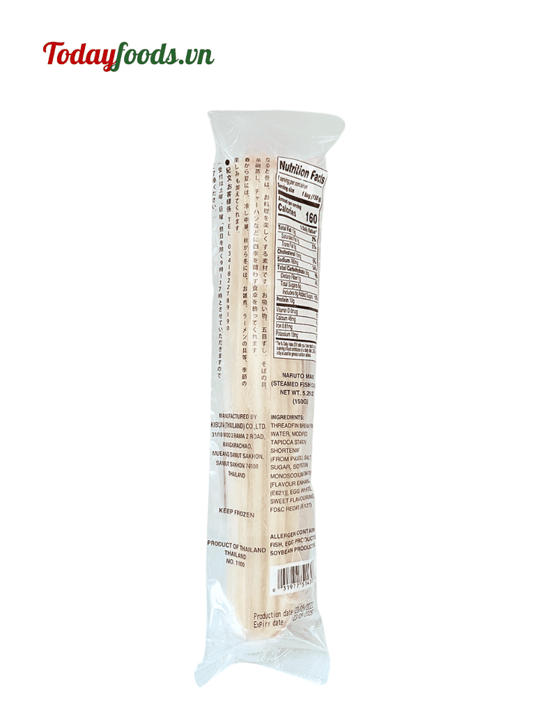 Chả Cá Xoắn Naruto Maki {Kibun} 160G