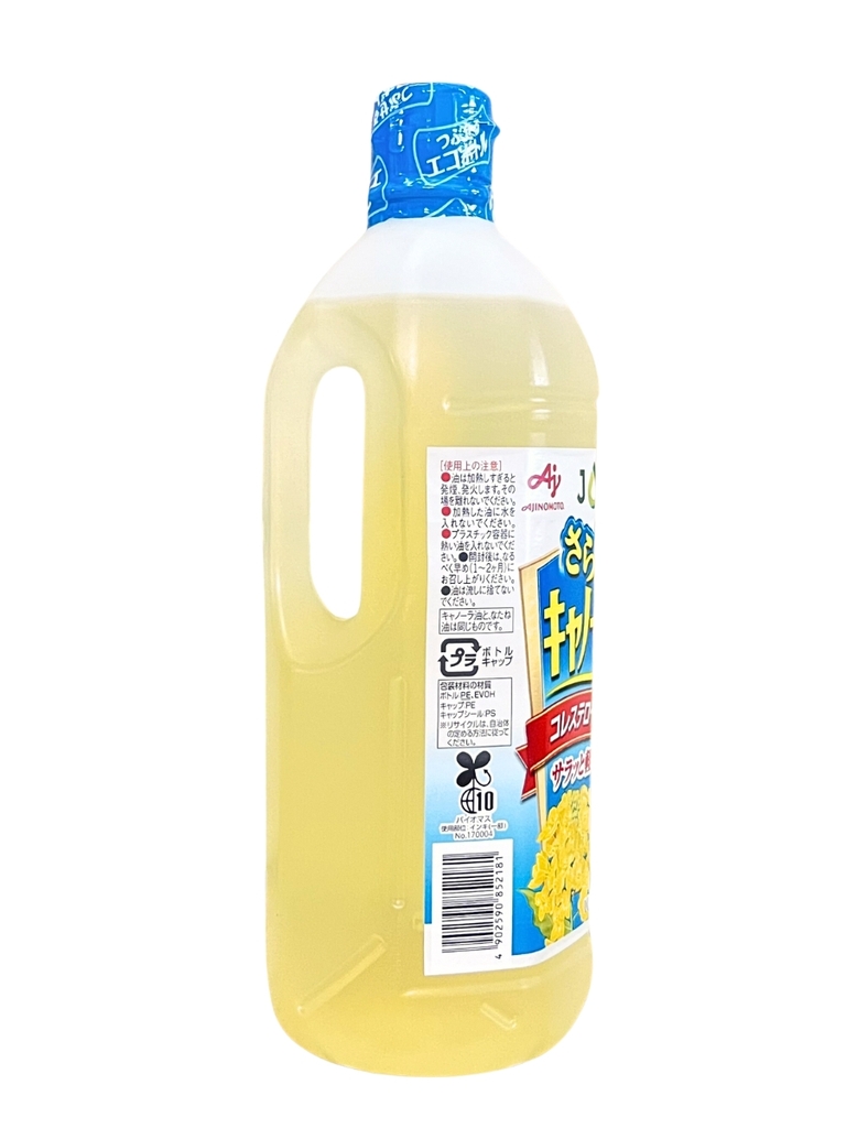 Dầu Hạt Cải Ajinomoto 1000G