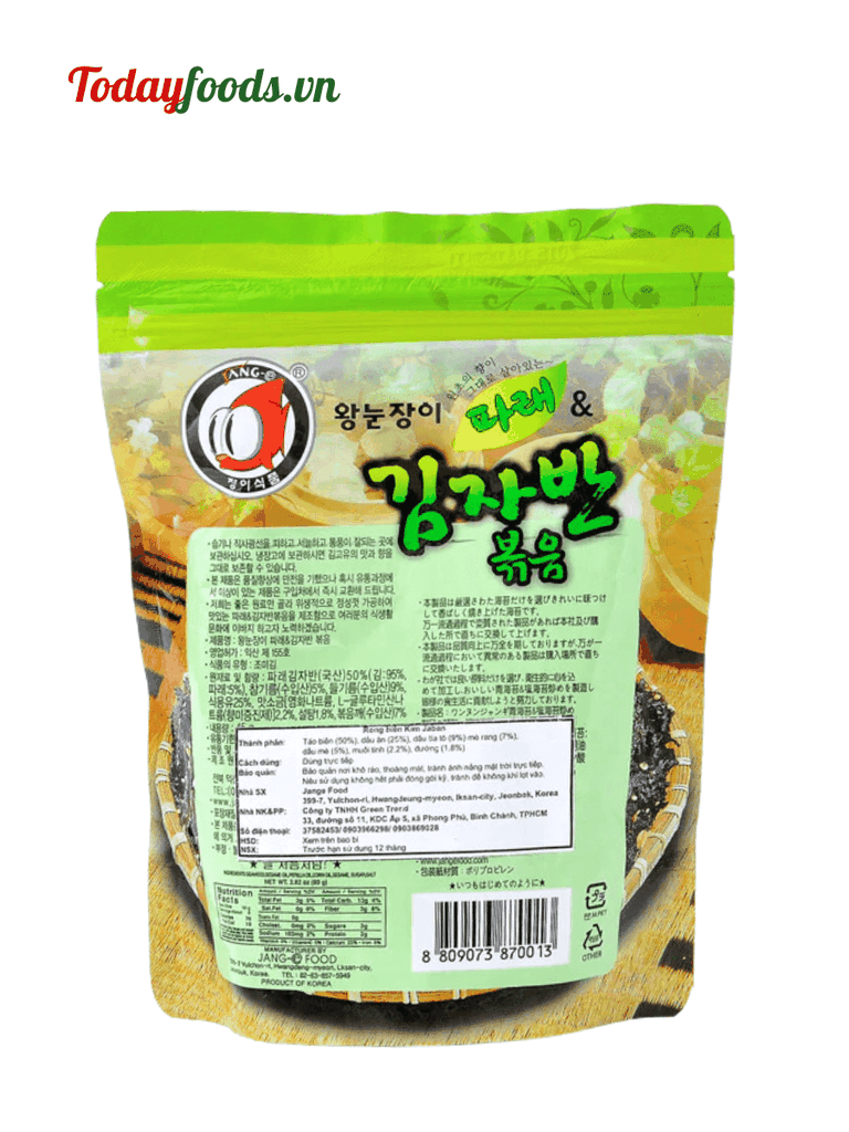 Rong Biển Ăn Liền Trộn Cơm Kimjaban 45G