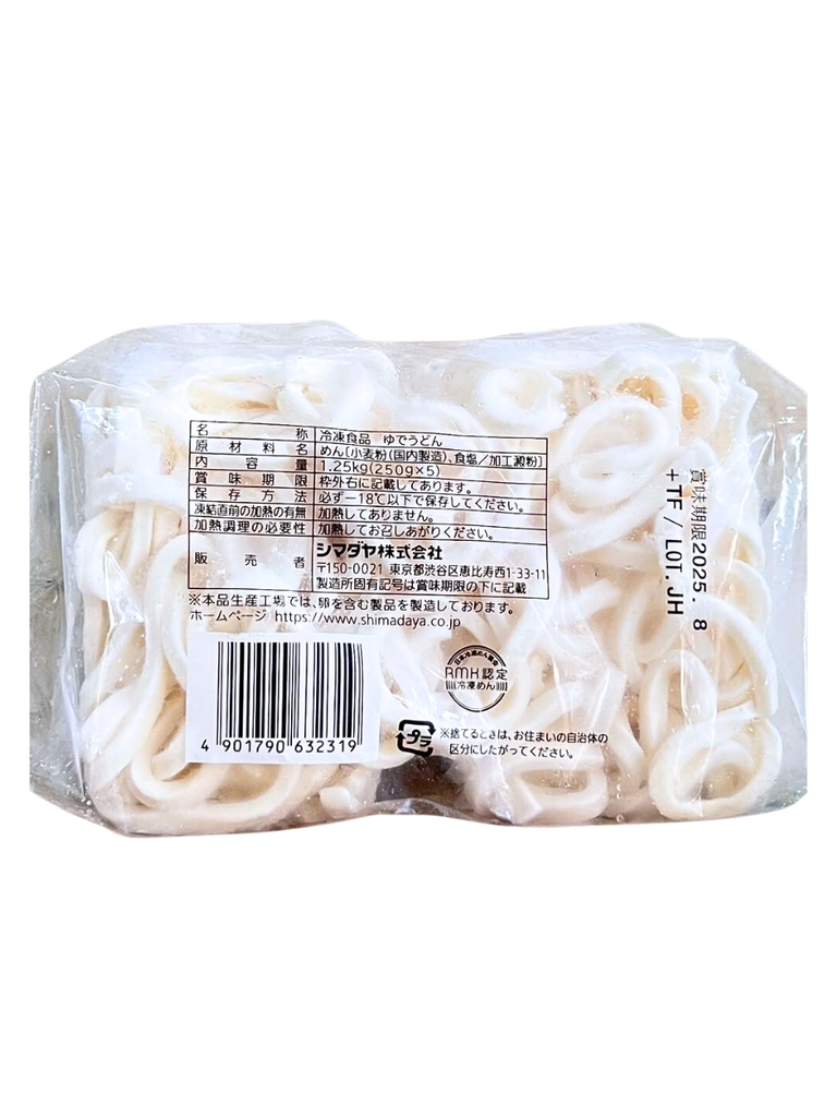 Mì Taikoban Sanuki Udon (10 vắt) 1250G