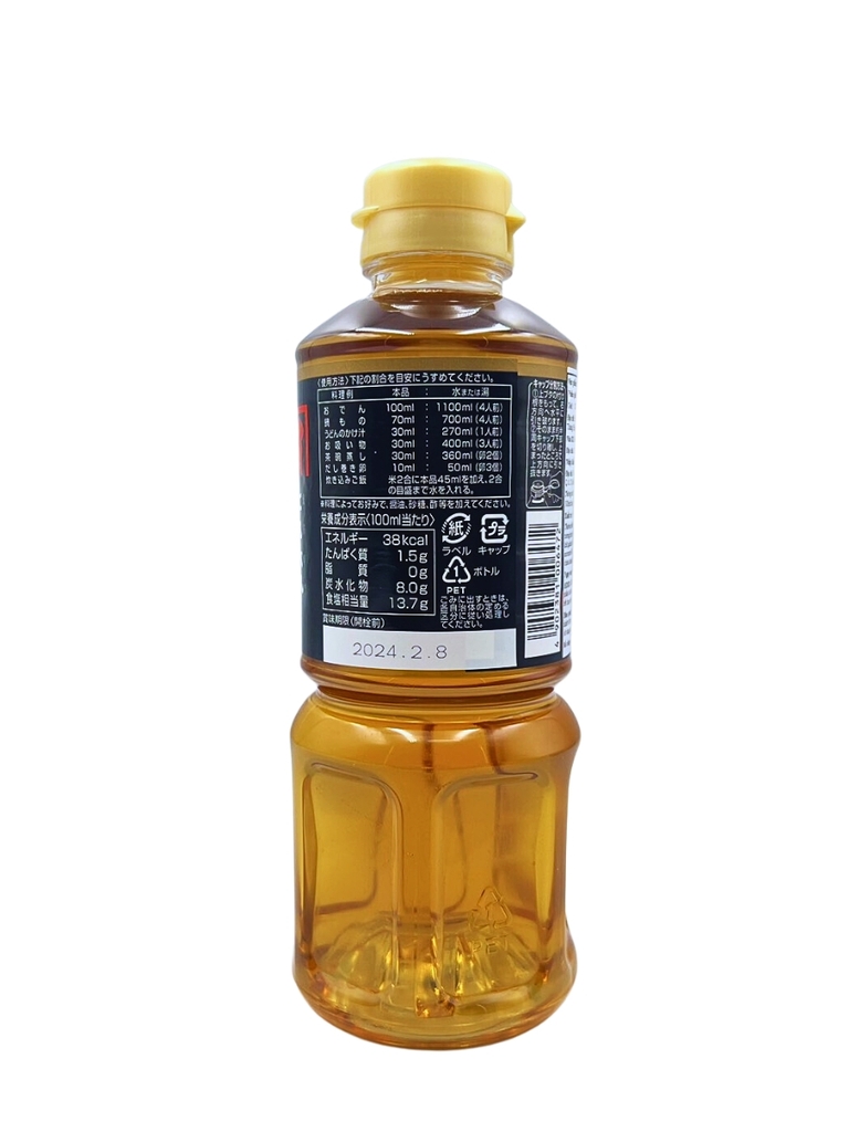 Nước Dashi Trắng Nhật Bản Shirodashi Ninben 500ML