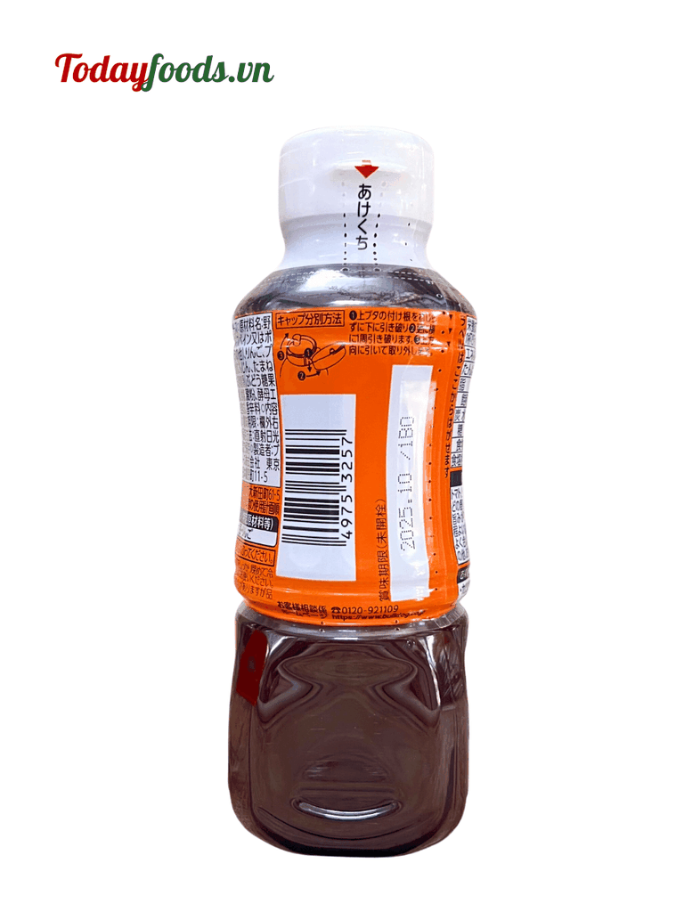 Sốt Tonkatsu Bulldog 300ML